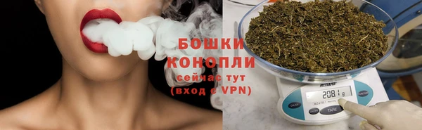 MDMA Premium VHQ Бородино