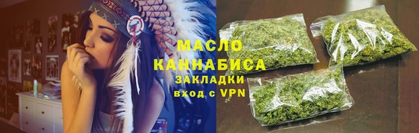 MDMA Premium VHQ Бородино